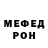 КОКАИН 97% Akkula UI