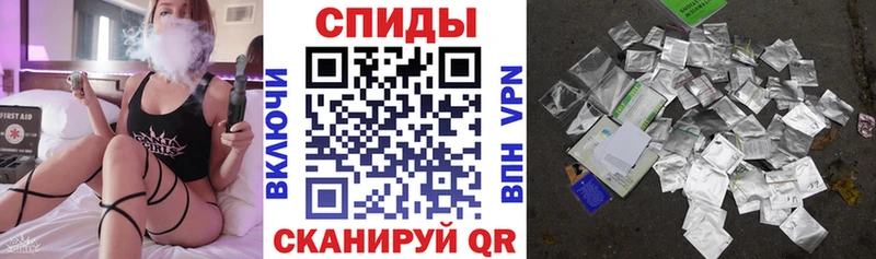Бутират бутик  Подольск 