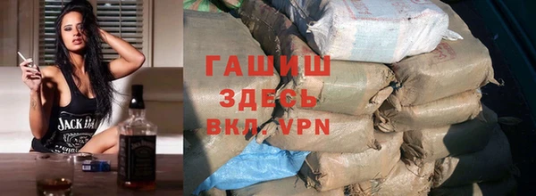 гидропоника Алзамай