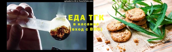 кокаин Алексин