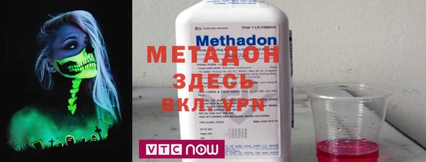 ECSTASY Алексеевка