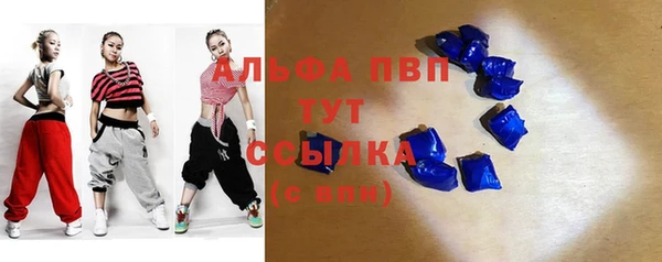 гидропоника Алзамай