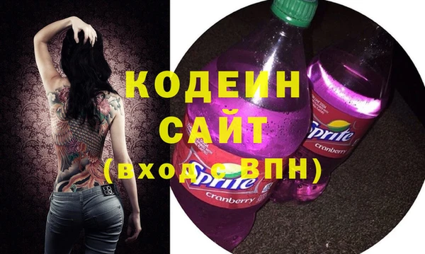 ECSTASY Алексеевка