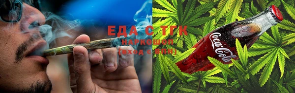 гидропоника Алзамай