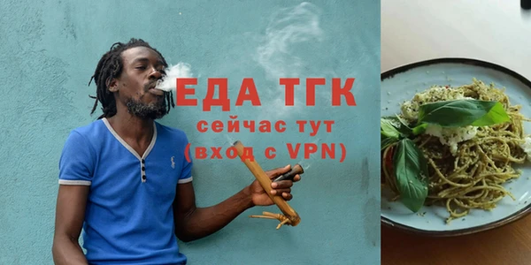 гидропоника Алзамай