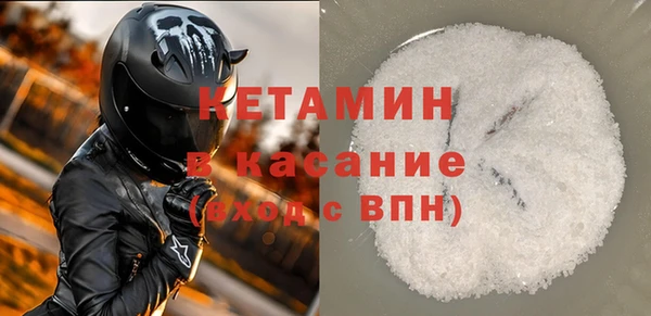 кокаин Алексин