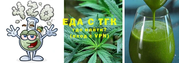 гидропоника Алзамай