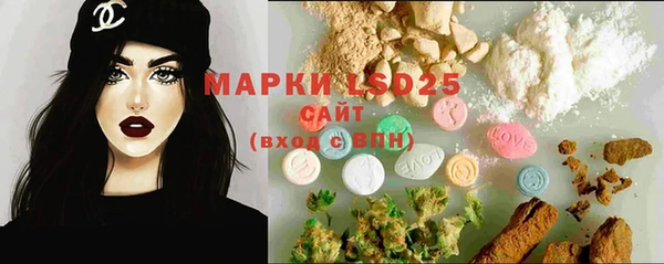 ECSTASY Алексеевка